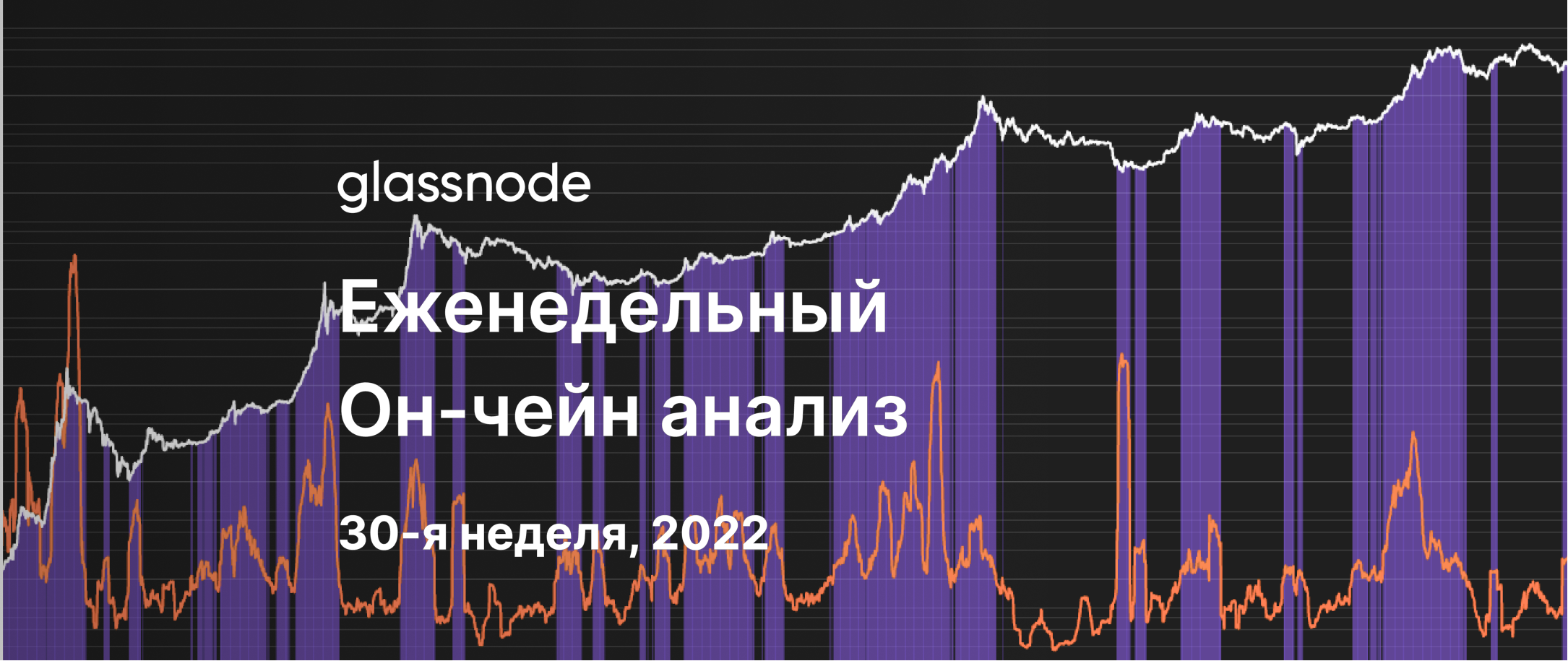 Cлияние показателей, придающее уверенность