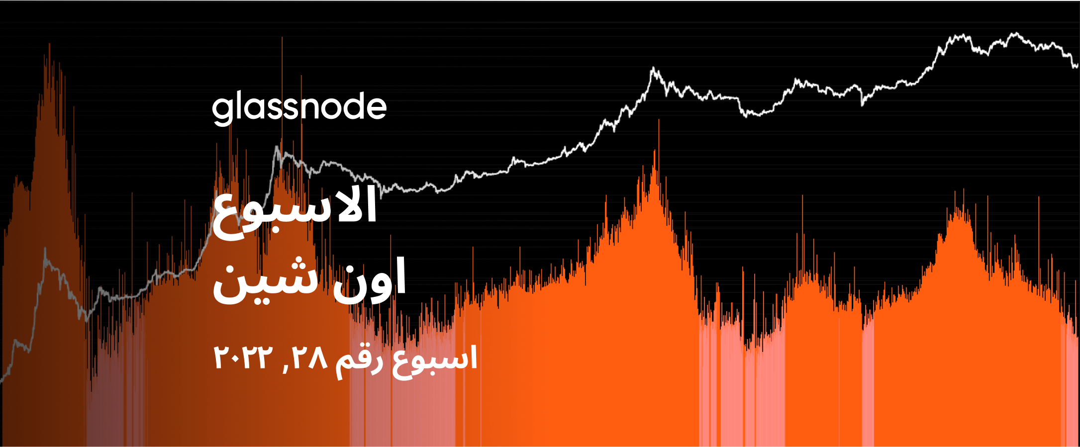 الضغط يشتد على الأيدي الماسية