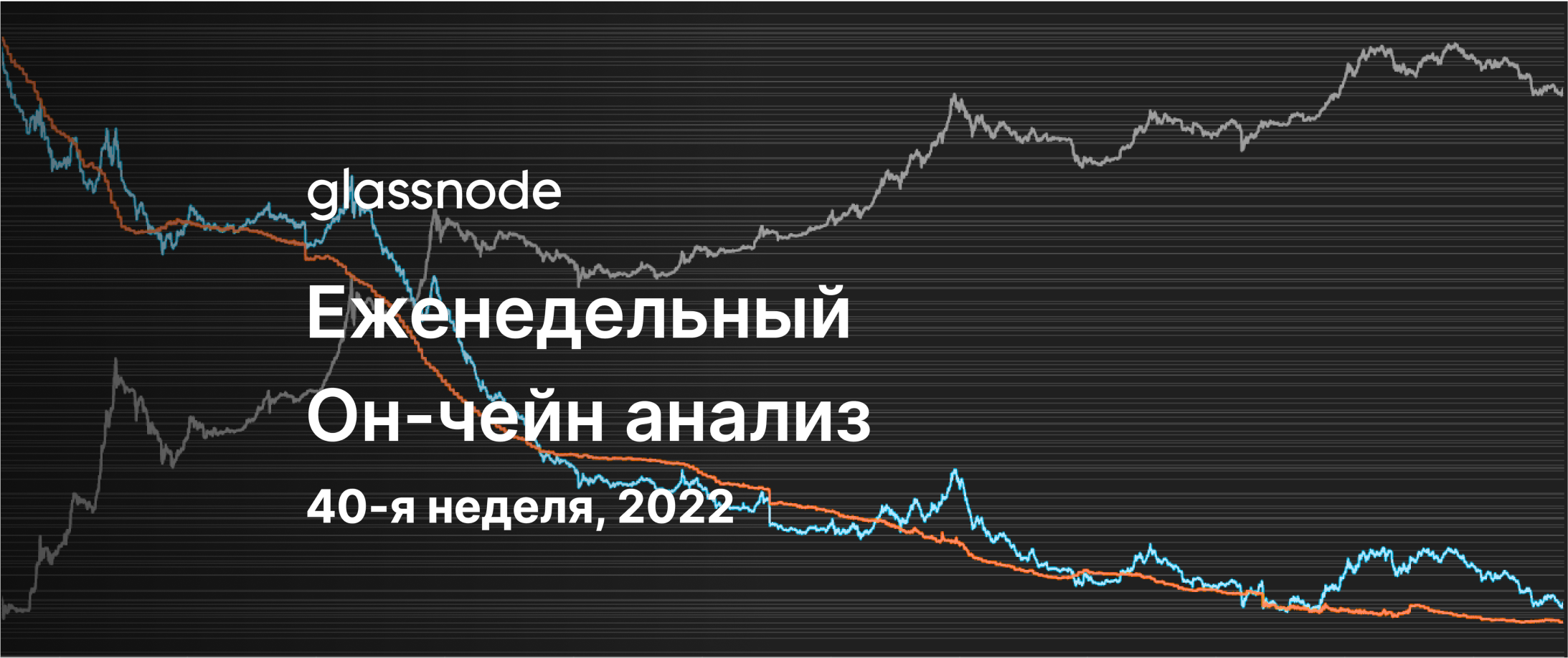 Хэшрейт достигает новых максимумов