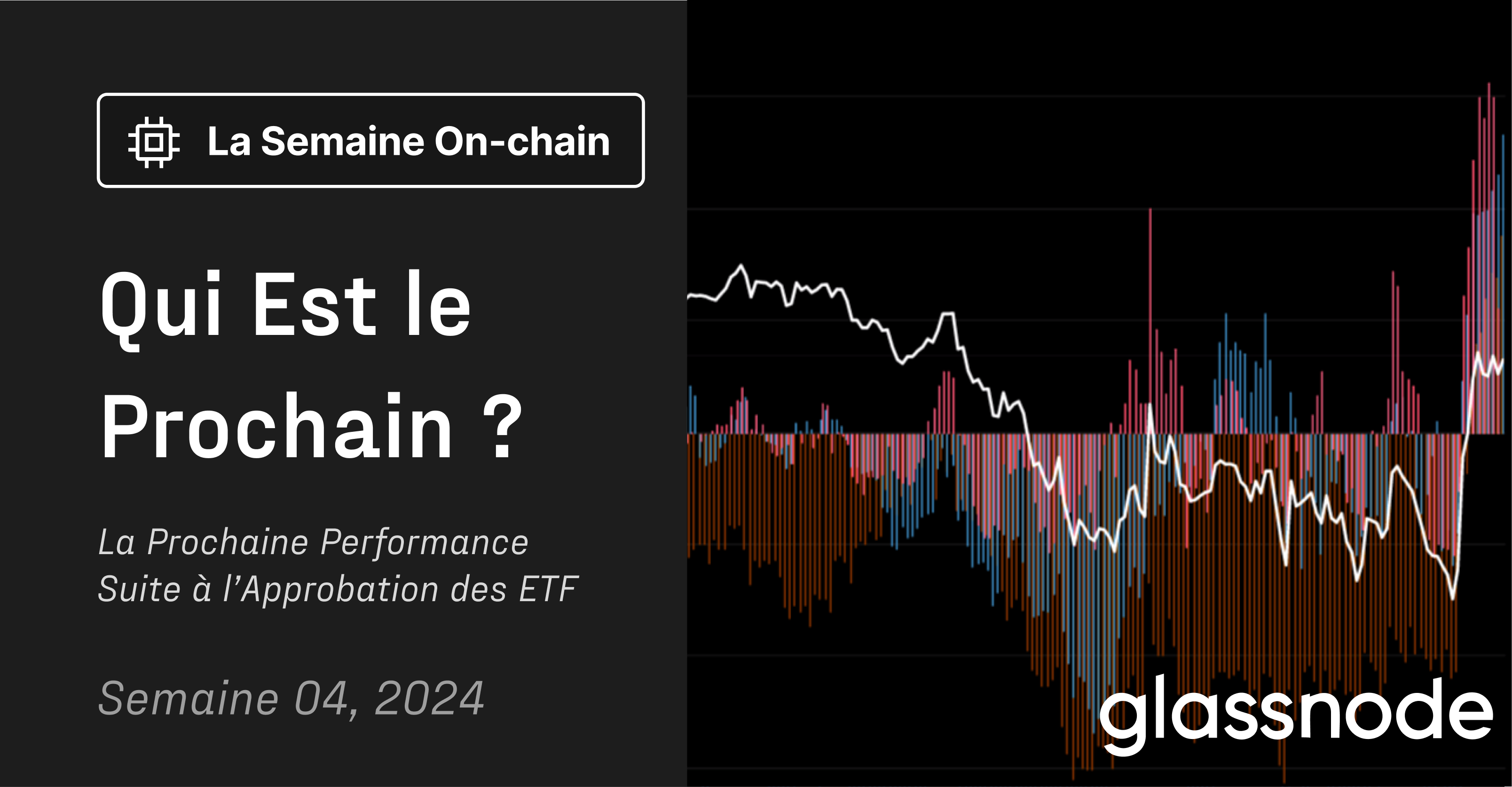 Qui Est le Prochain ?